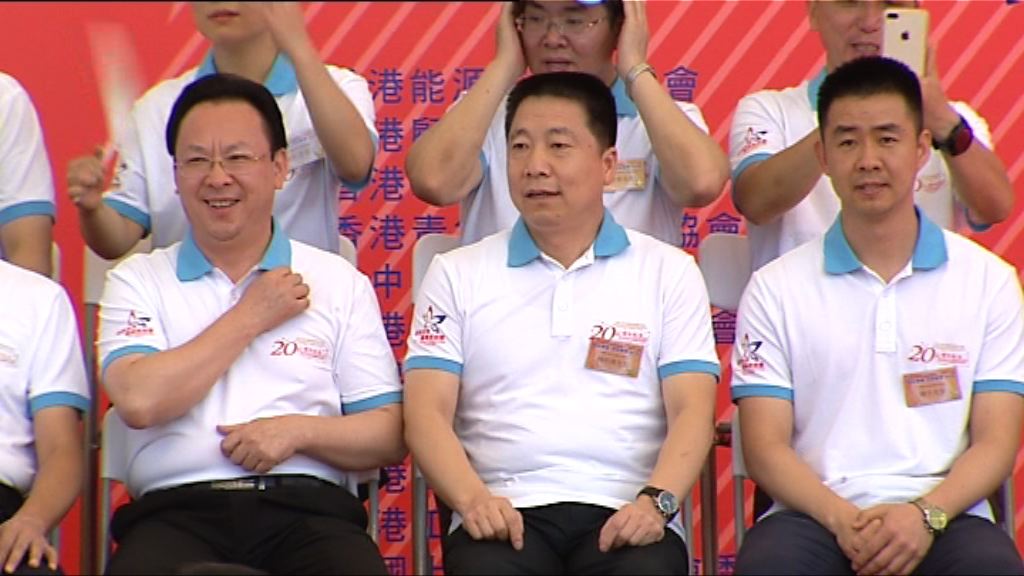 航天員到維園為航天展揭幕