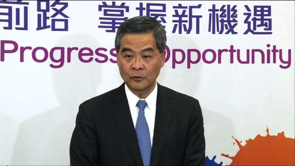 梁振英對出任政協副主席感榮幸