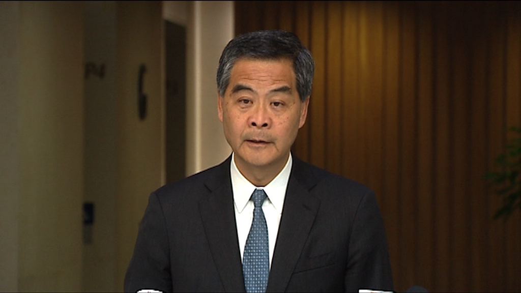 前特首辦：梁振英任董事並無遲申報