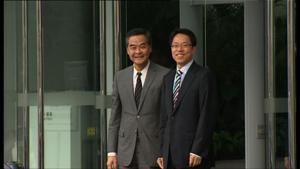 梁振英到訪中聯辦