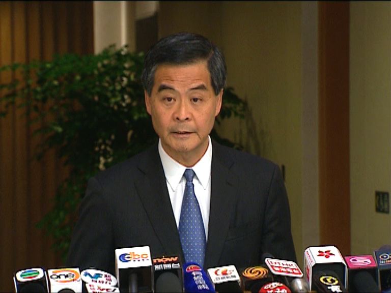 梁振英：研設專門機構推動一帶一路