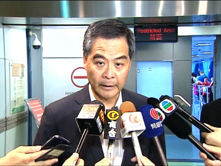 梁振英訪問珠海商討青年合作