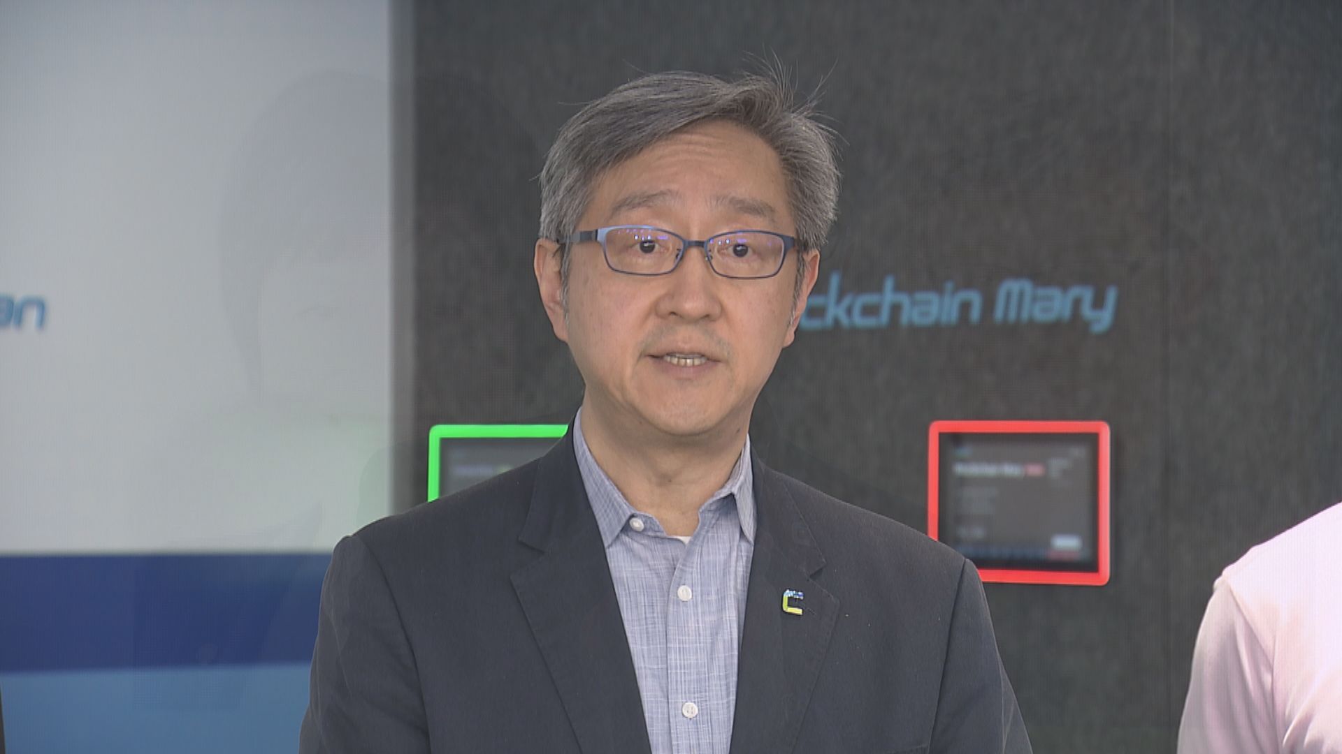 數碼港行政總裁任景信任期明年4月屆滿後不續約