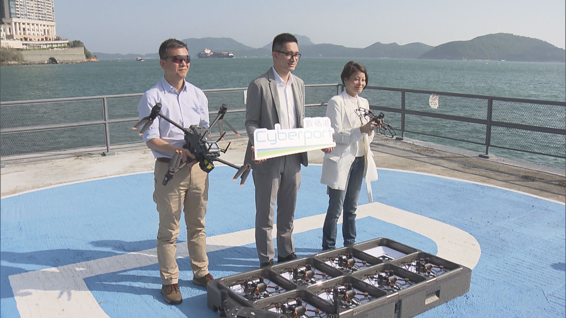 低空經濟｜數碼港設無人機升降站　利用環海地利優勢供企業進行測試