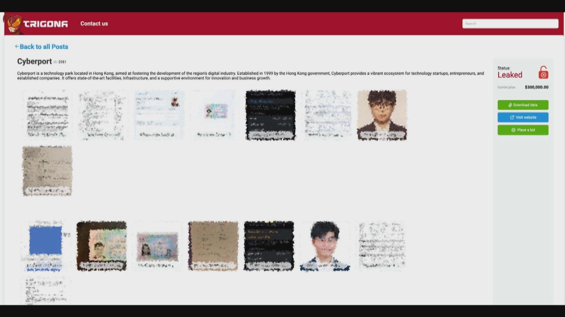 數碼港電腦系統遭入侵 孫東：已要求提升網絡安全並提示政府部門