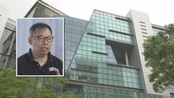 數碼港資料外洩 有電腦安全專家批無做第三方監察、屬低級錯誤