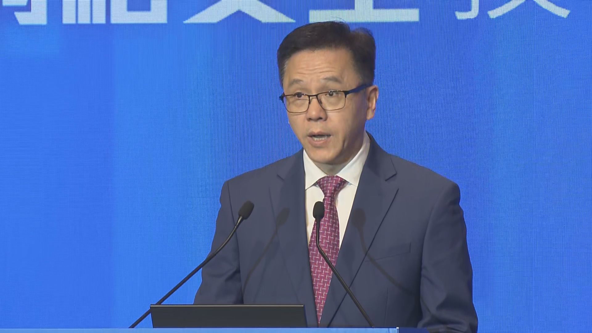 孫東：網絡安全既是責任更是使命　冀各界以務實行動築牢安全防線