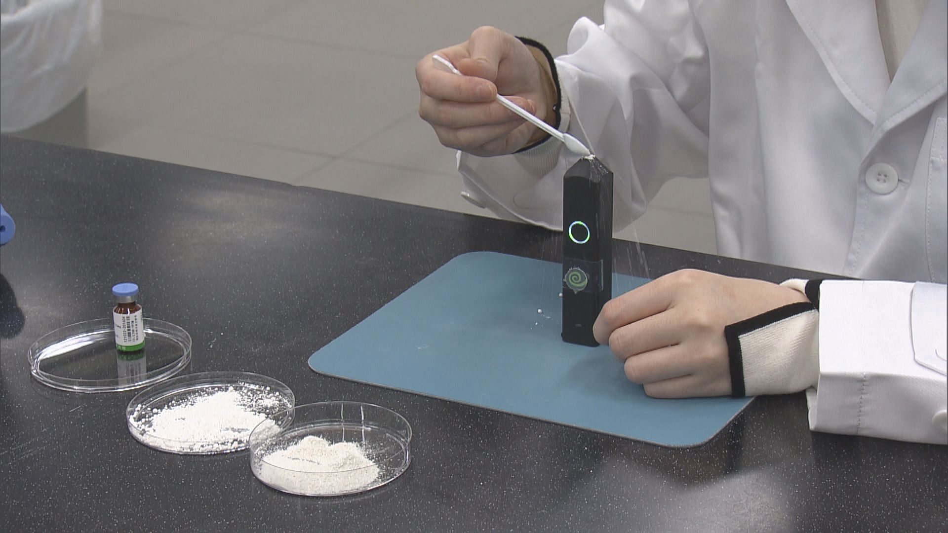 數碼港初創公司研發智慧生活產品　便攜中藥檢測儀辨假貨、分優劣