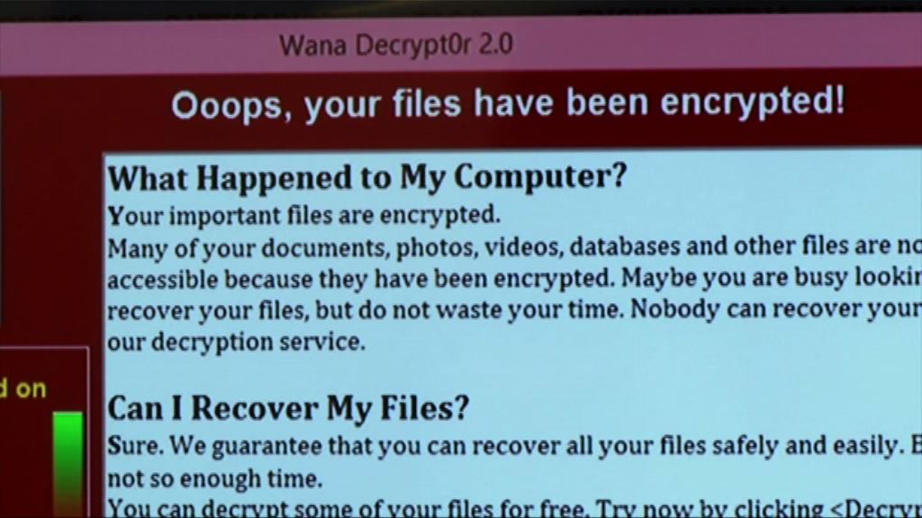 內地當局通報勒索軟件變種面世