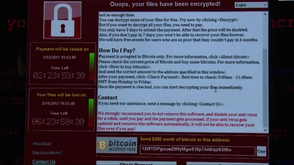 多國再遭勒索軟件攻擊　暫無方法制止