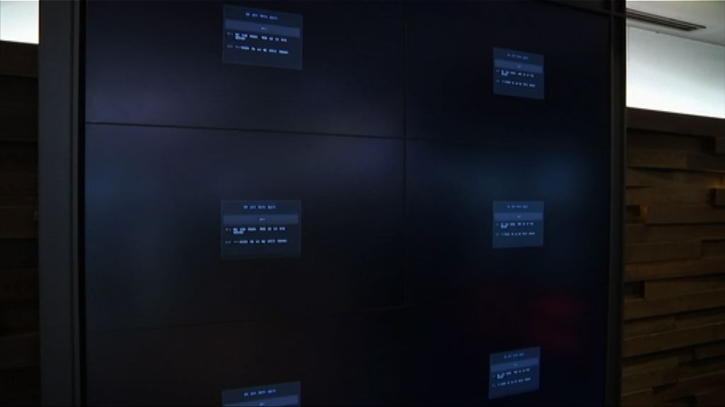 勒索軟件續影響多國惟規模減少