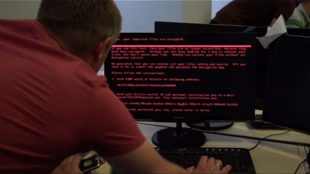 勒索軟件透過烏克蘭企業散播