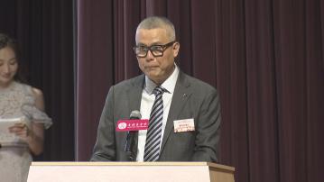 鄭松岩將出任數碼港新任行政總裁