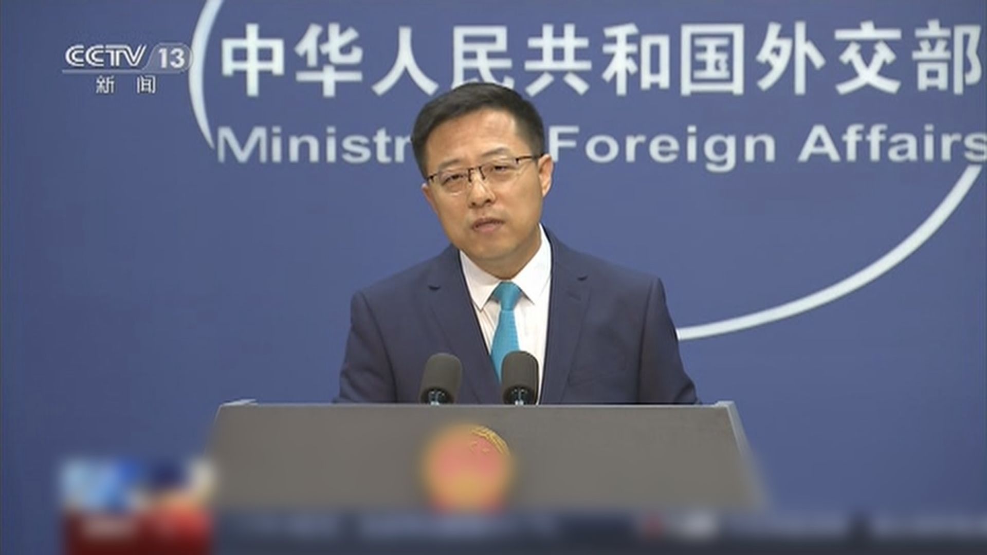 中方反對蓬佩奧言論　指批評他是浪費時間