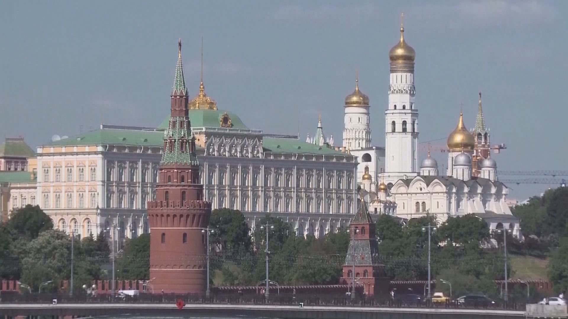 俄羅斯下令驅逐20名捷克外交人員