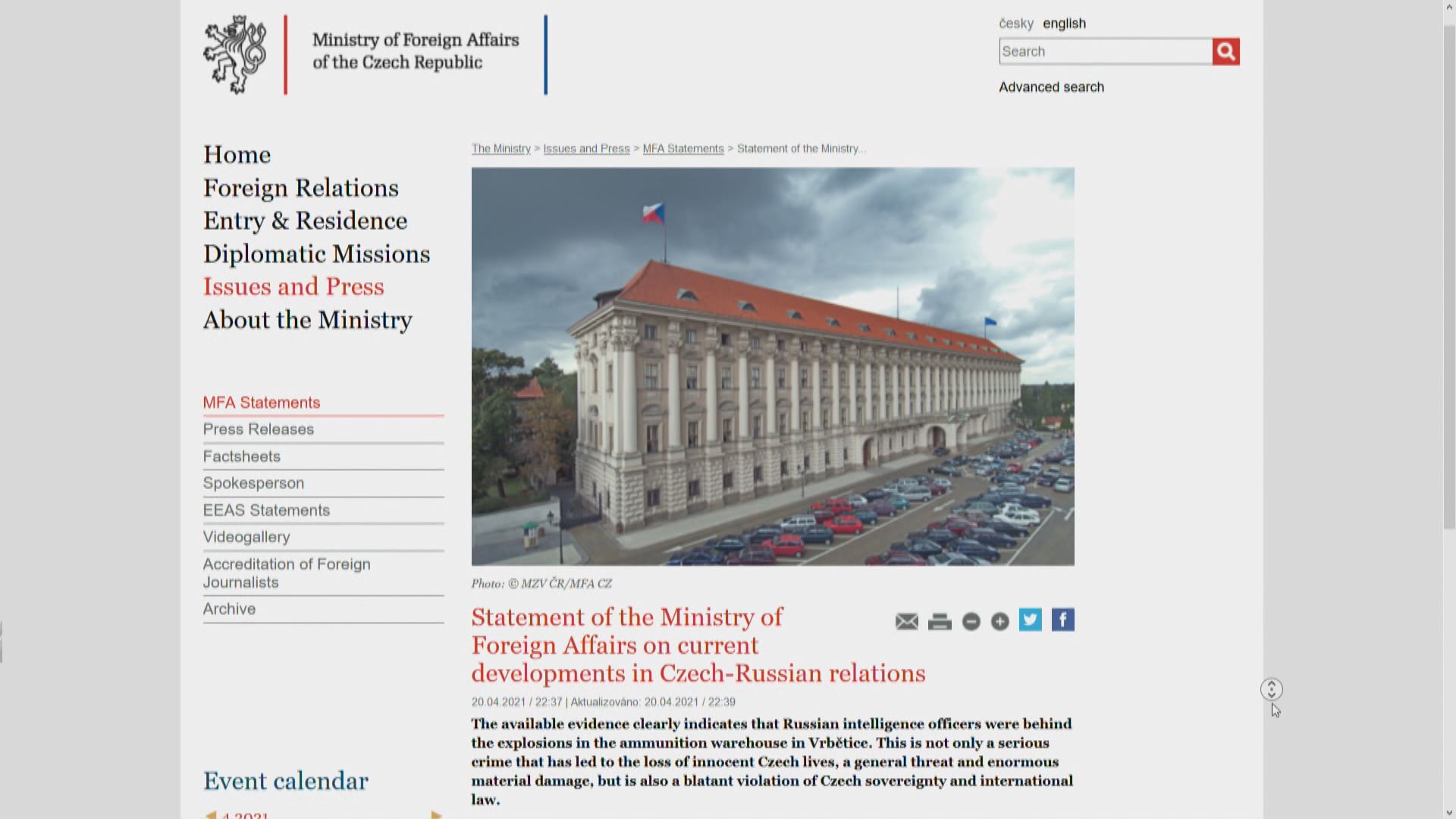 捷克呼籲歐盟北約盟友支持