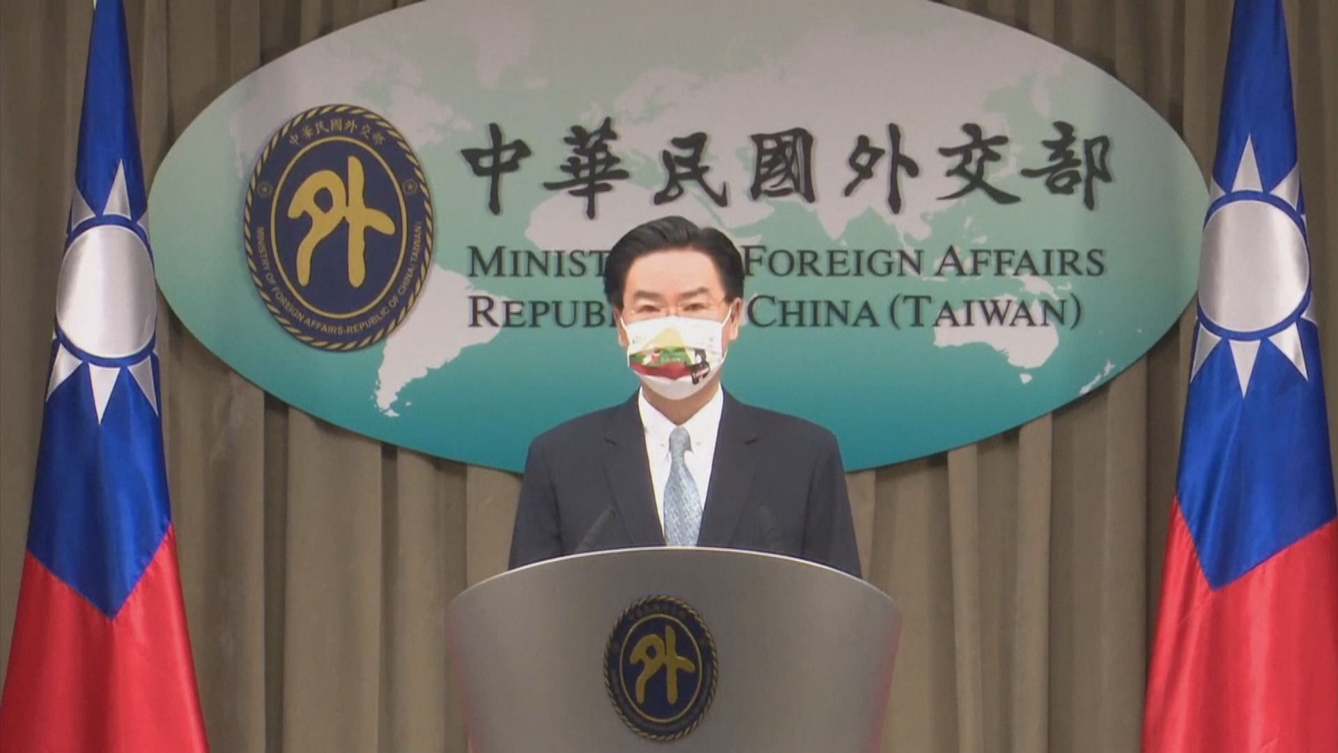 捷克台灣商會指吳釗夑下周訪問布拉格