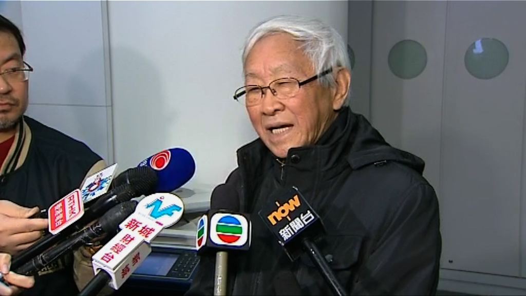 陳日君批評教廷為虛榮與中方達協議