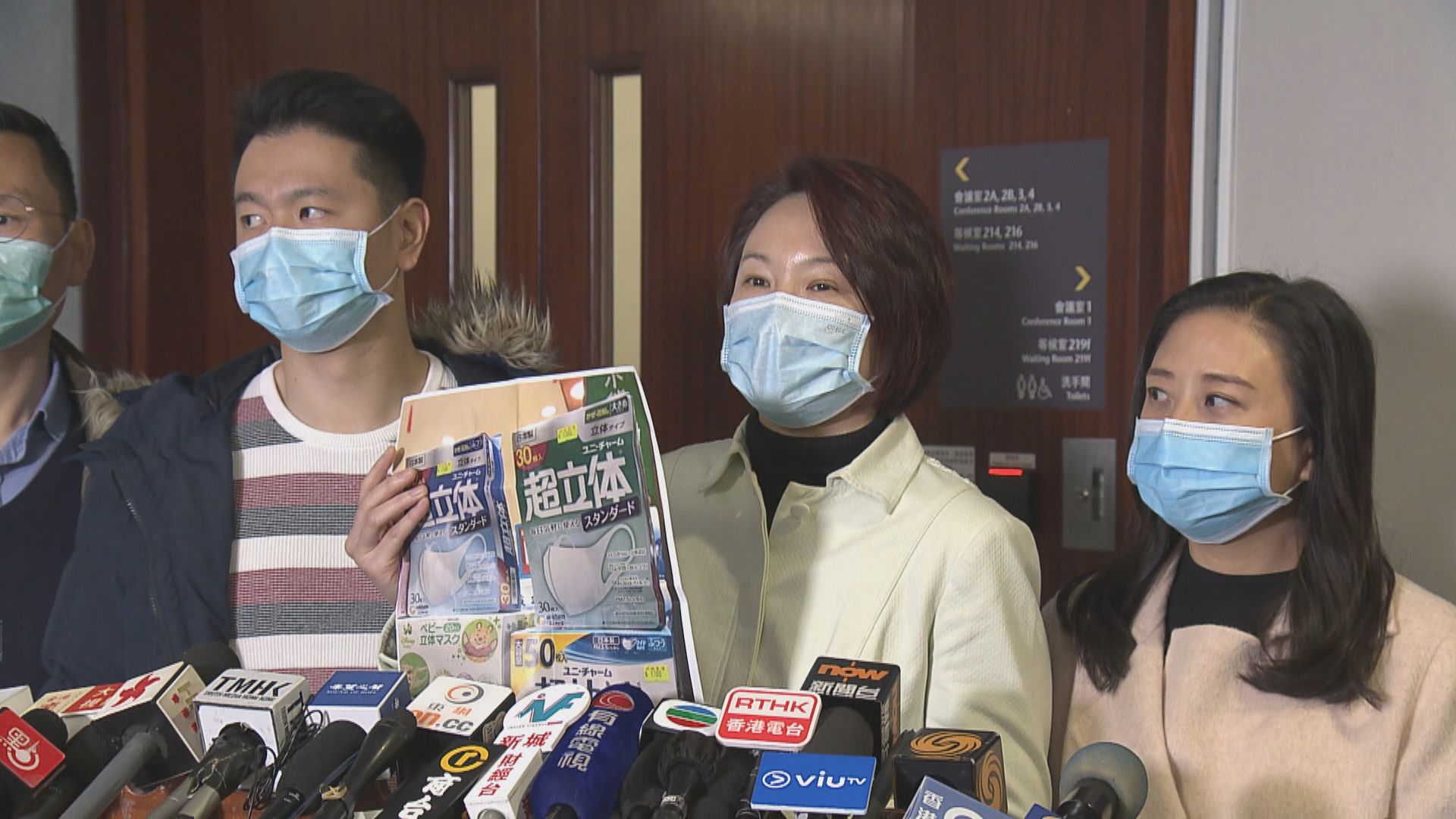 民建聯倡政府向基層派發懲教署口罩