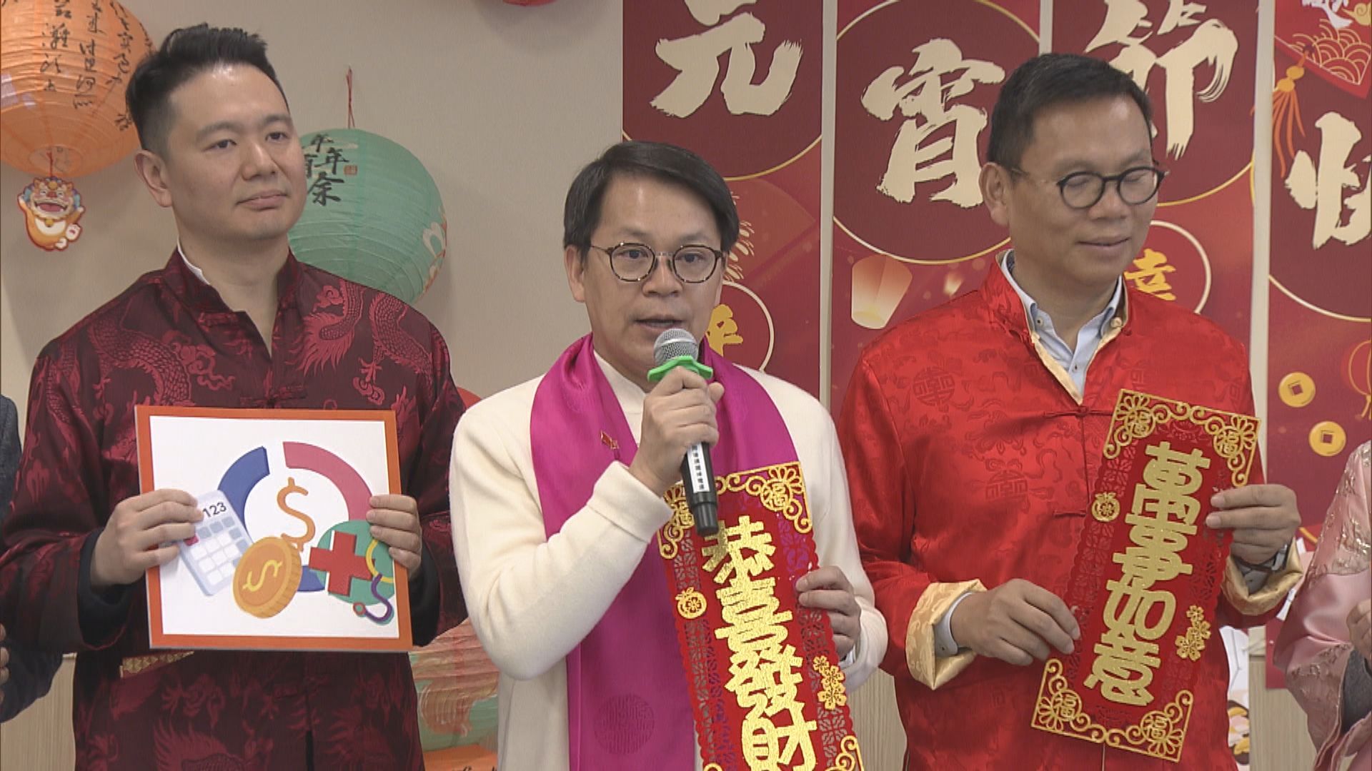 民建聯正籌備換屆　主席陳克勤料本月底前完成