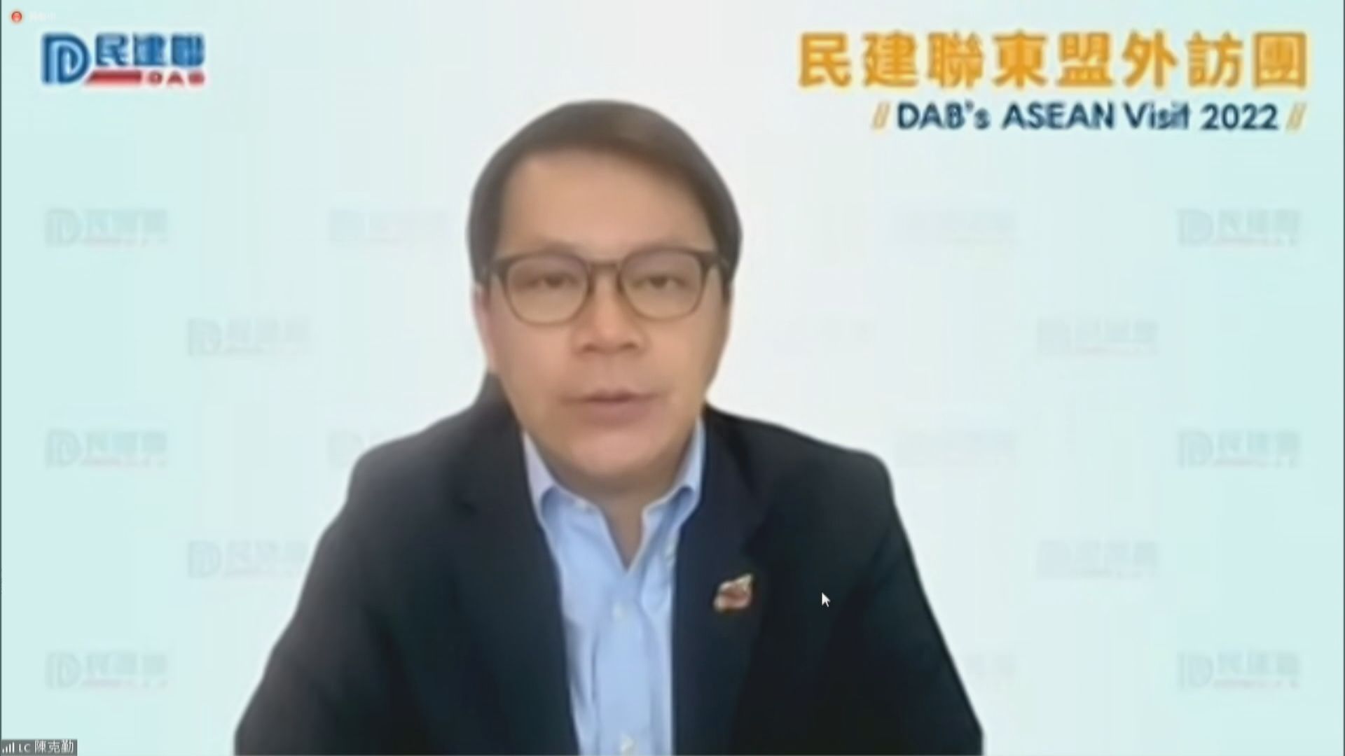 民建聯下月訪東盟　趁機反映對求職騙案關注