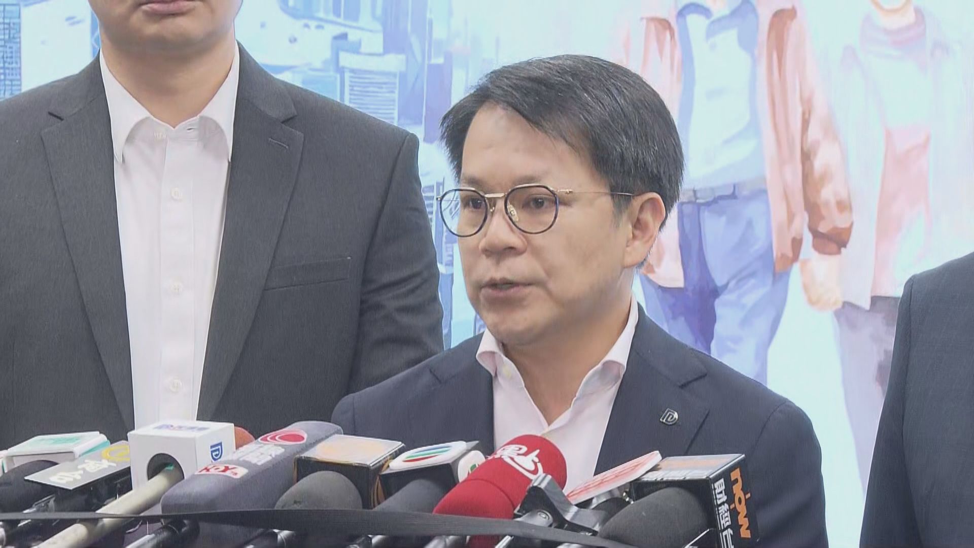 立法會選舉｜民建聯派出26人參選　地區直選中有3區會派兩人參選