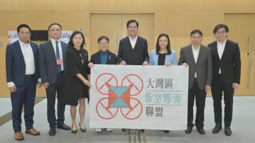 低空經濟工作組月內開會　擬明年初推「監管沙盒」