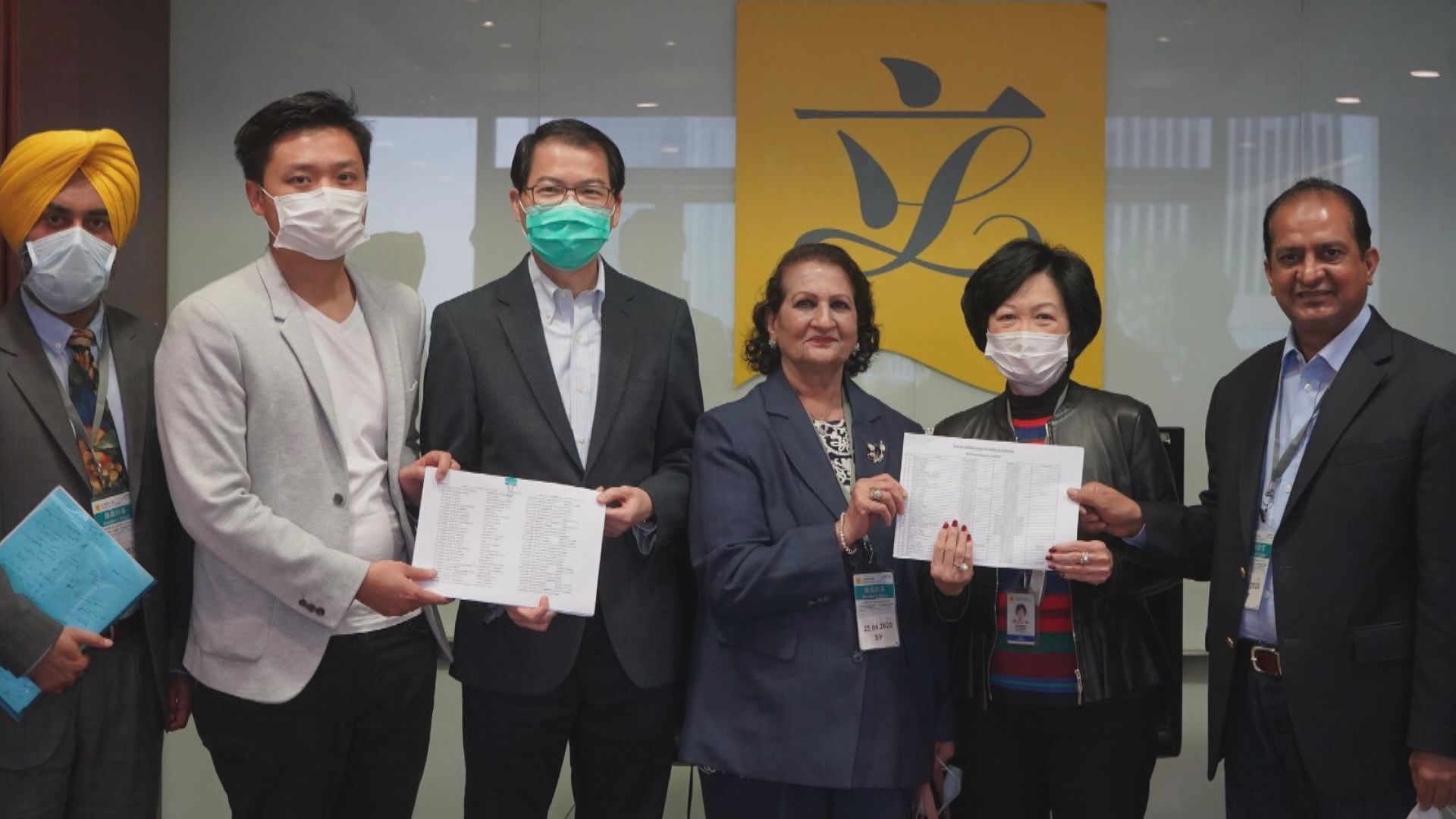 鄭泳舜：港府擬安排包機接載滯留印度及巴基斯坦港人