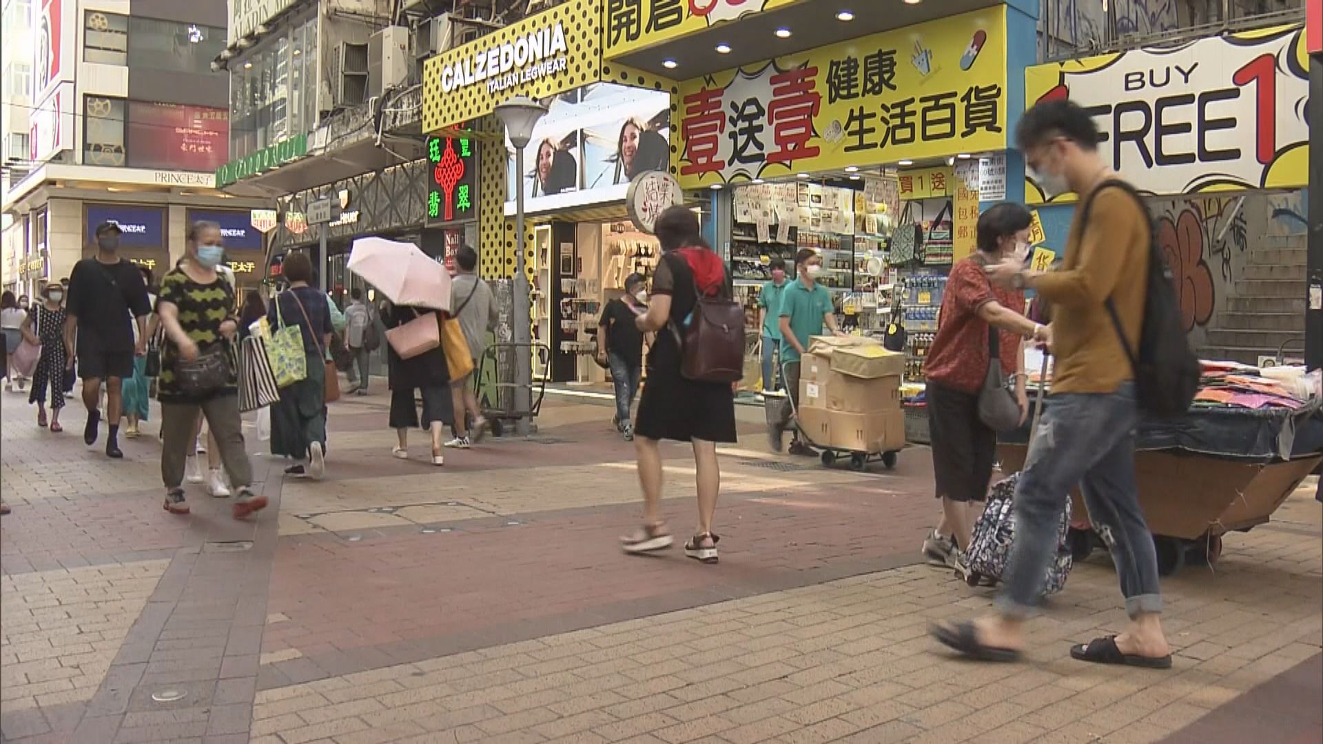 第二輪保就業計劃月尾推行　下周公布細節