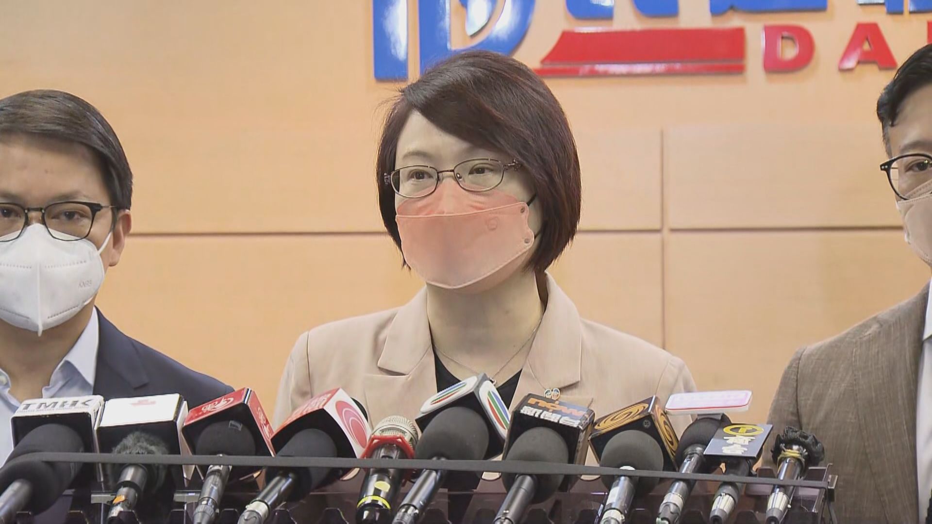 民建聯執委一致支持李家超出任下屆特首