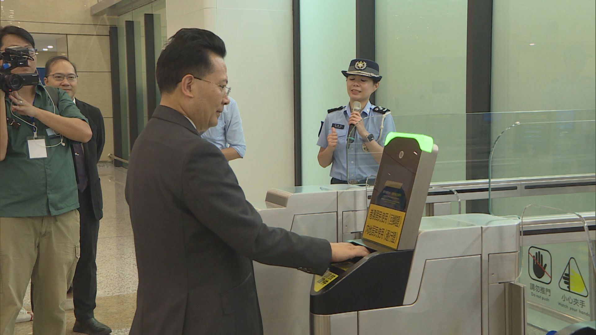 民建聯參觀澳門青茂及橫琴口岸 考察「兩地一檢」運作