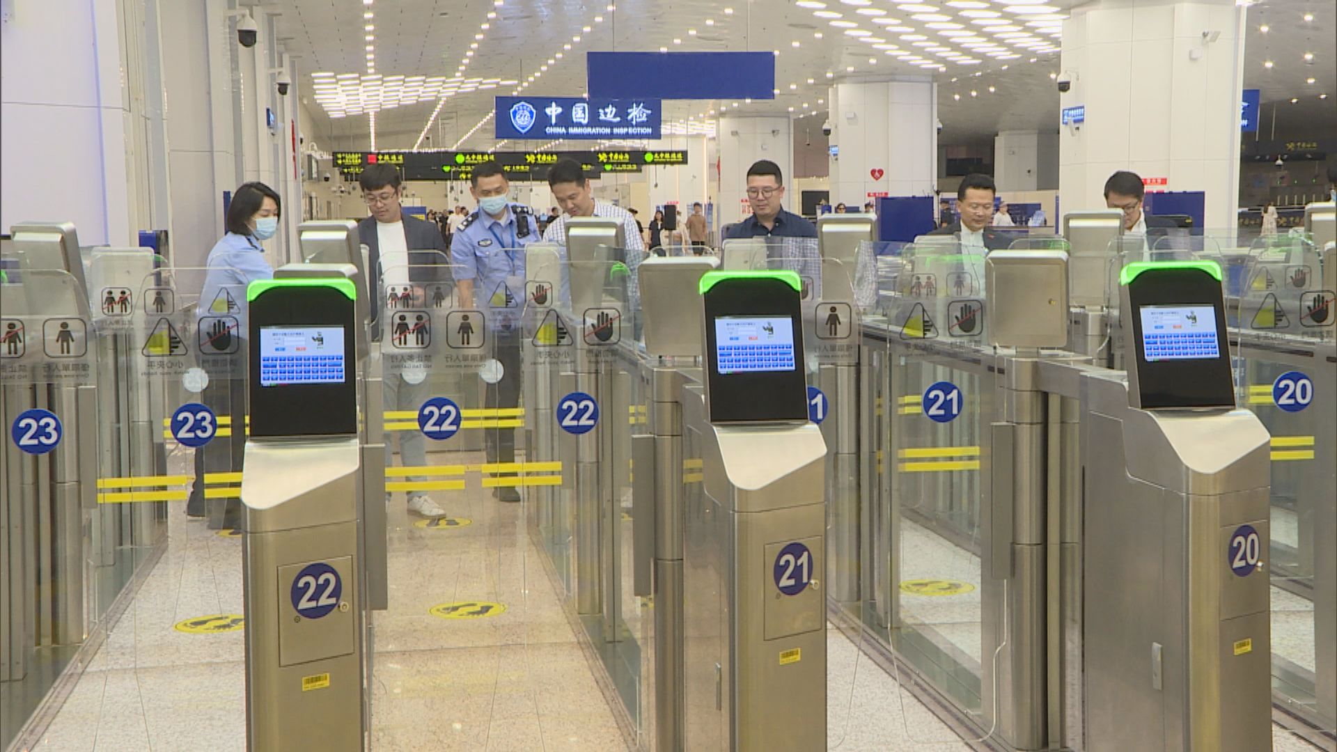 民建聯參觀澳門青茂及橫琴口岸 考察「兩地一檢」運作