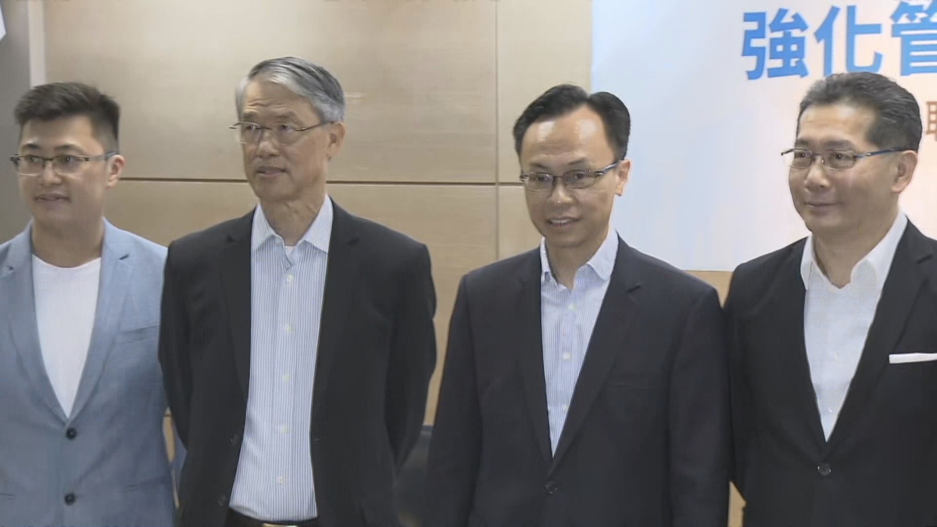 聶德權：公眾諮詢變質成動員