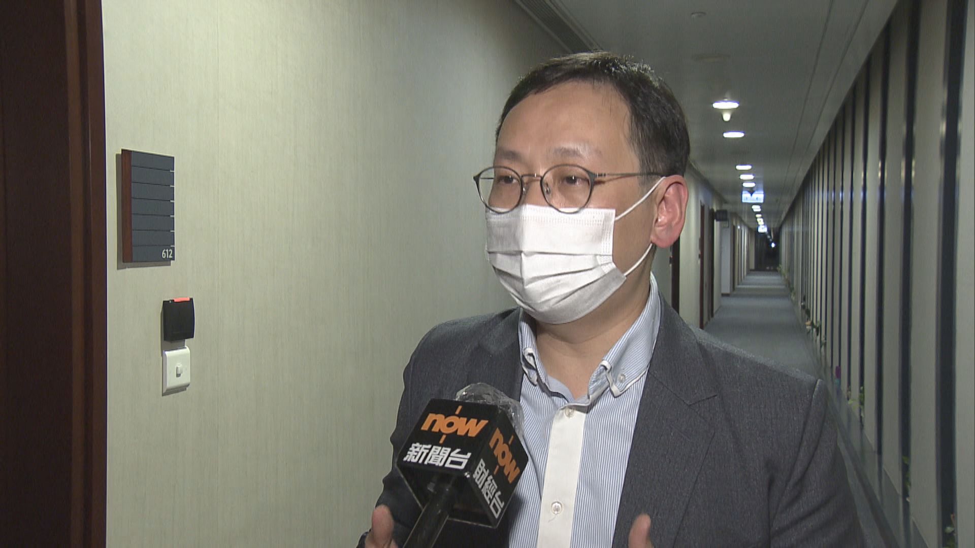 柯創盛因家人健康問題立法會不爭連任