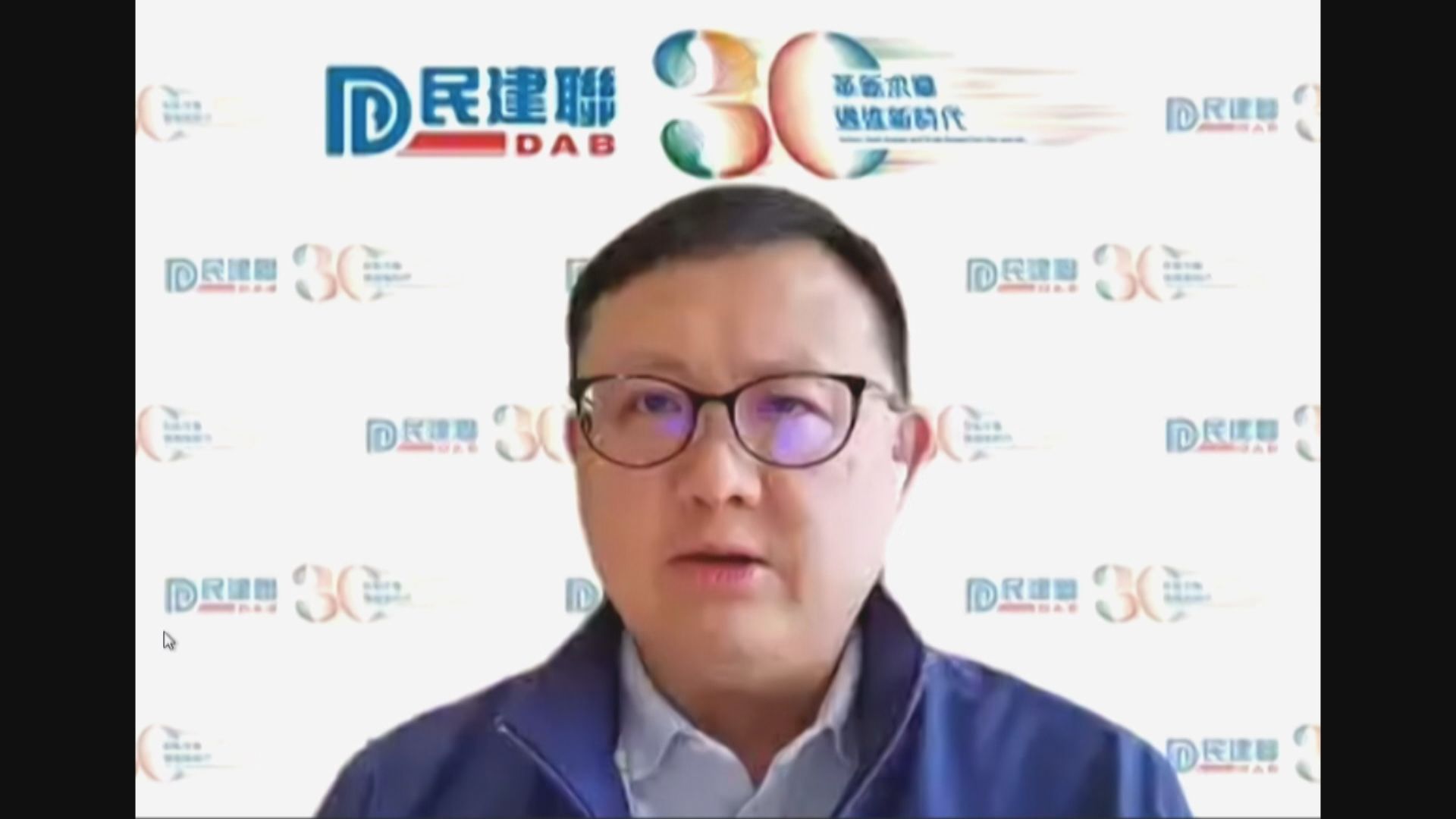 民建聯提交施政報告經濟建議　促盡快恢復通關