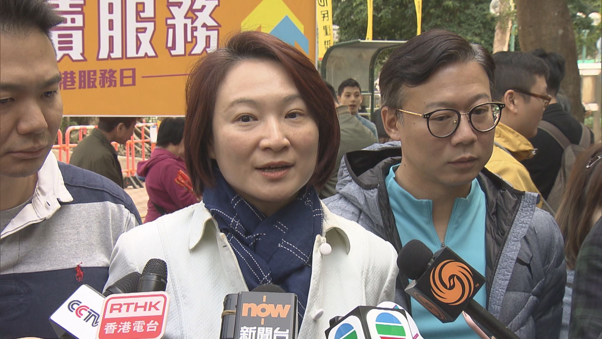 李慧琼︰尊重台灣選舉結果