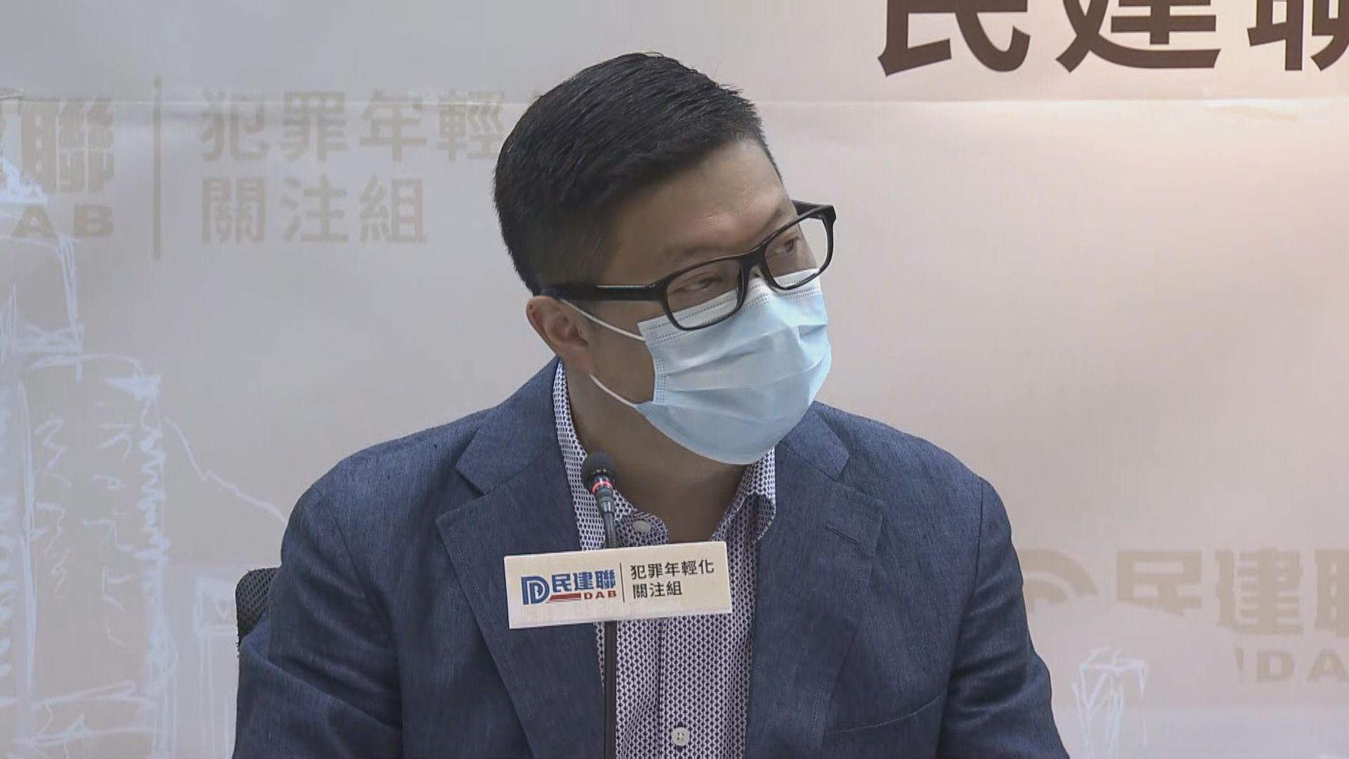 鄧炳強：考慮檢控以外形式處理個別非最嚴重反修例案件