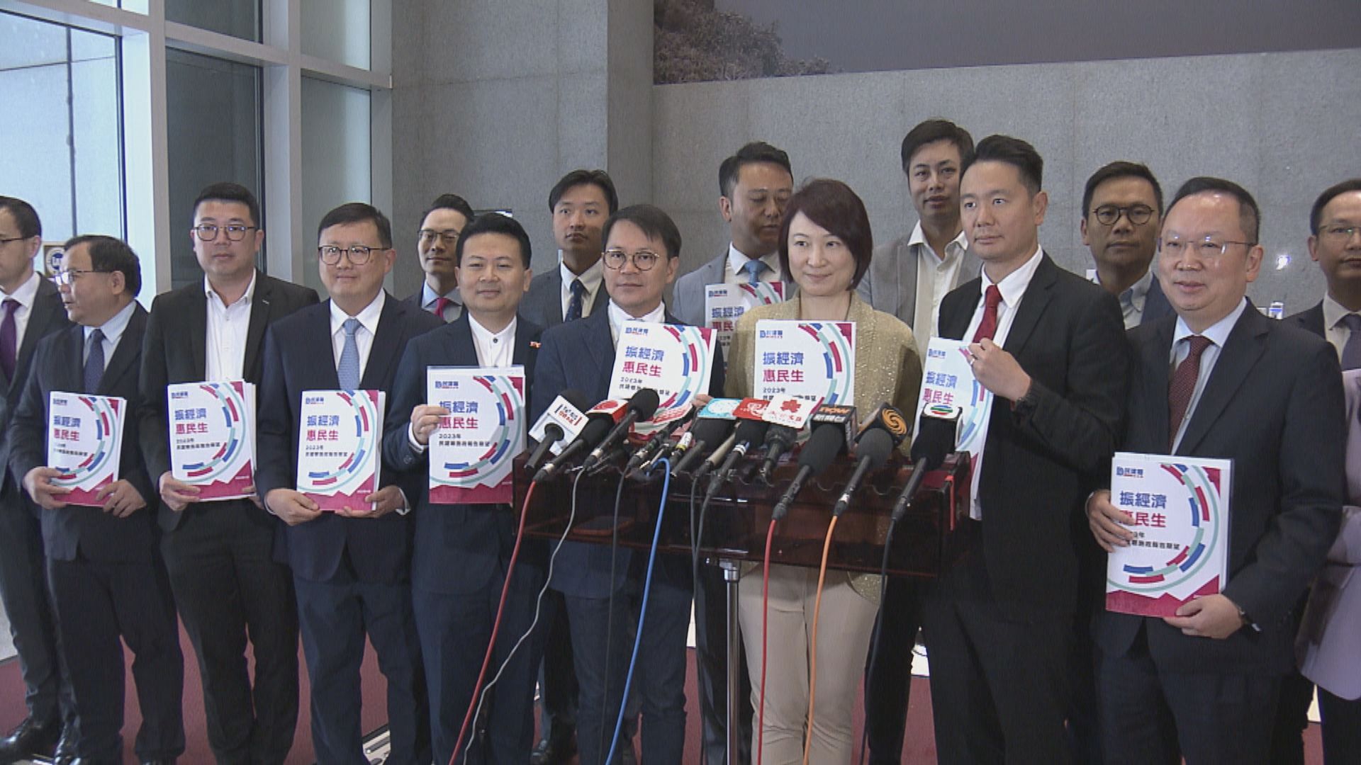 民建聯倡適度減樓市辣招 買第二間物業只需付6%印花稅