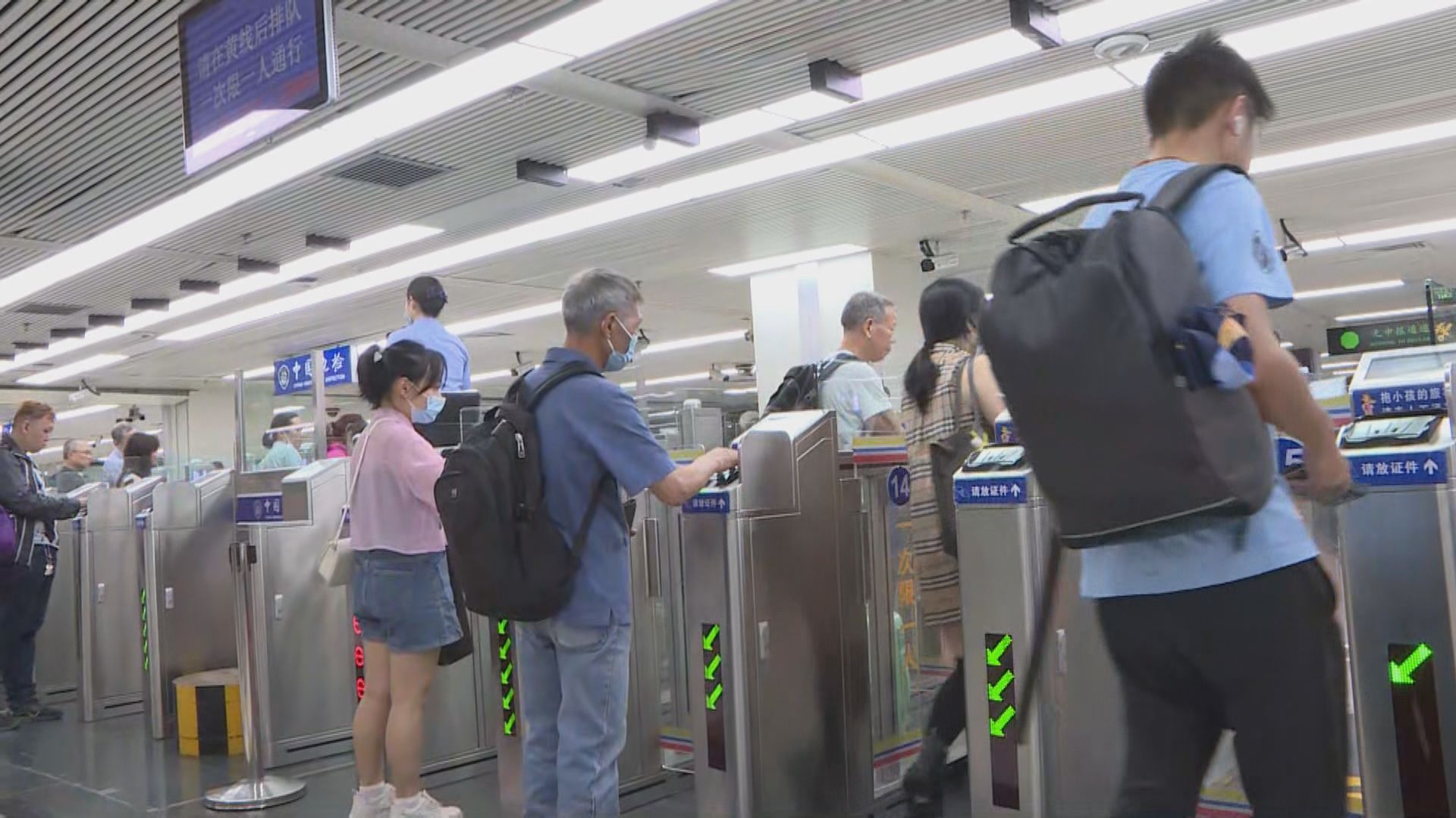 民建聯：保安局同意未來新口岸落實「合作查驗、一次放行」