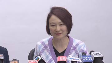 李慧琼倡放寬內地訪港旅客免稅額由5000元增至3萬元