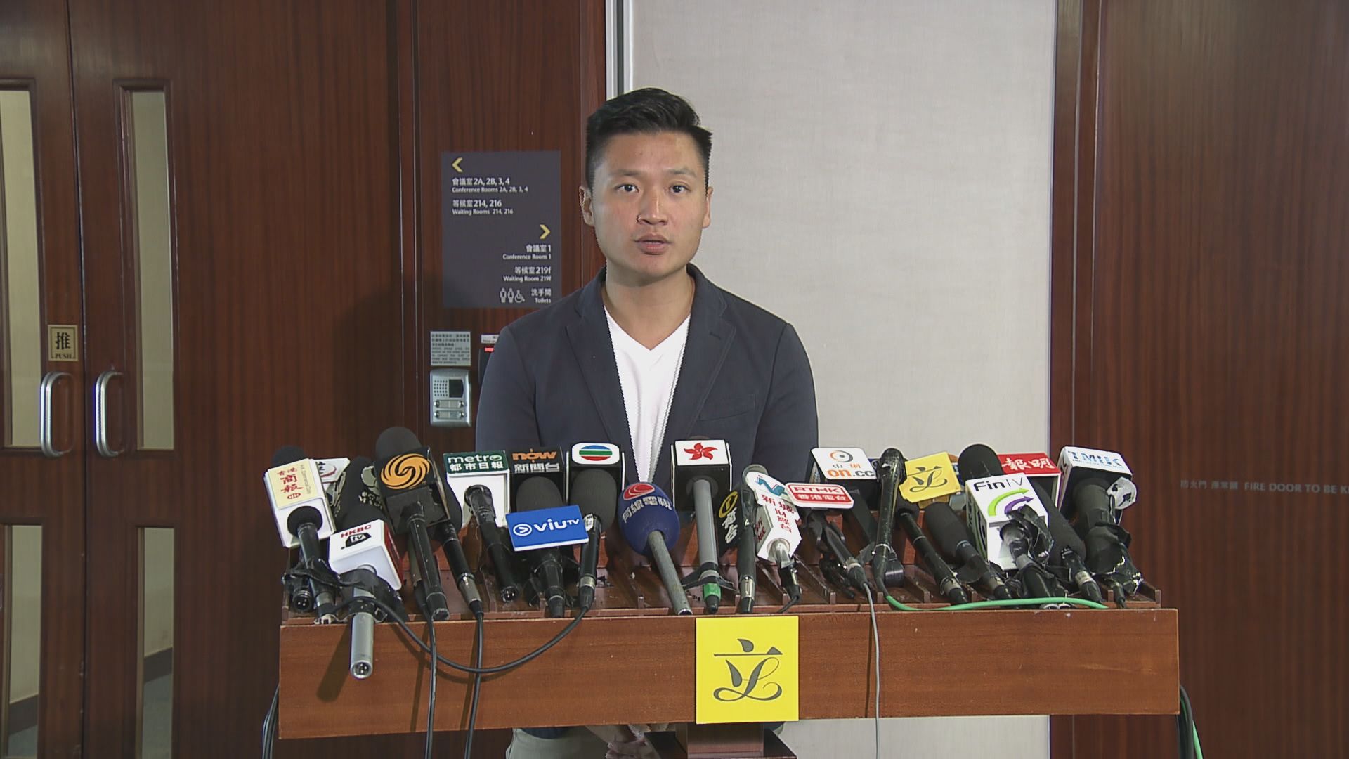 政黨倡修例　在特殊狀況時期增設停工安排