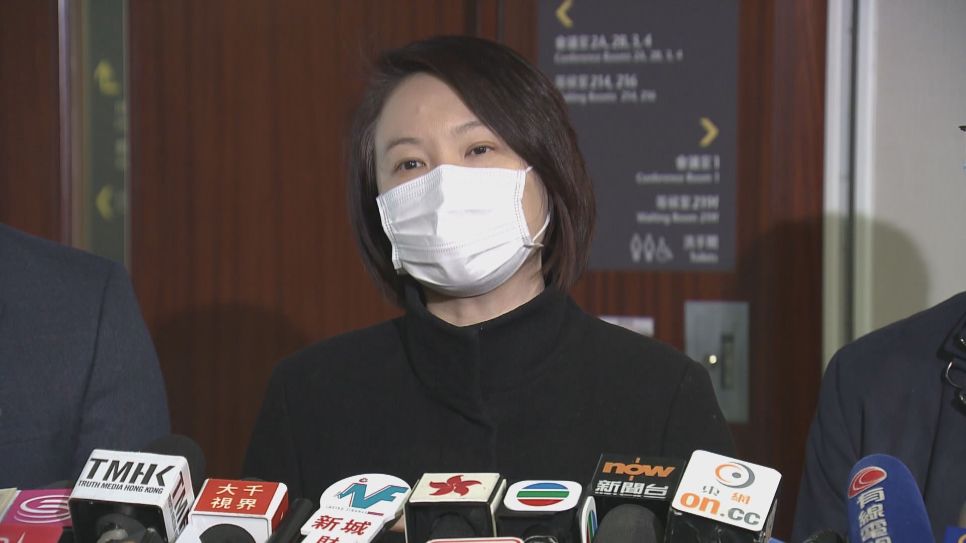 民建聯建議政府爭取接種疫苗市民到內地免檢疫