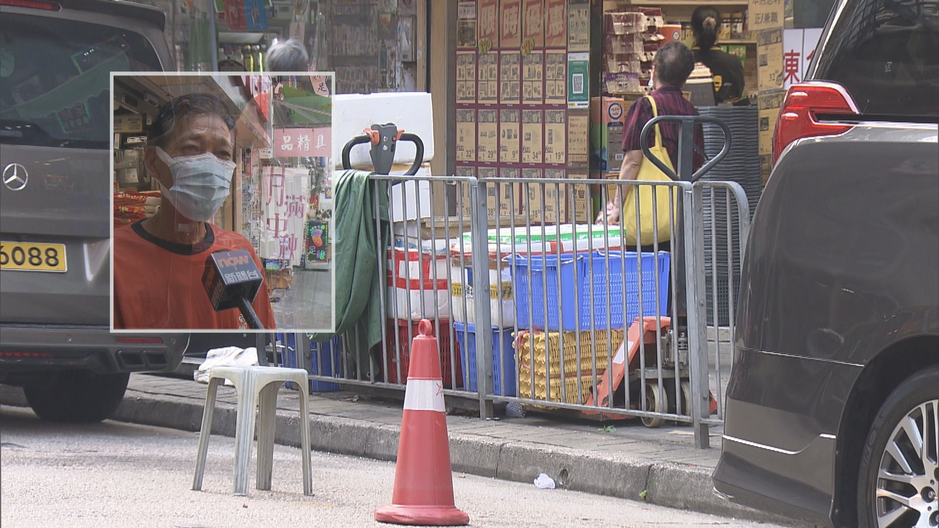 有政黨揭新蒲崗衞生黑點　涉事商戶稱執法部門沒要求清理