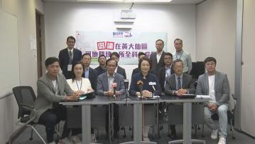 多名議員促黃大仙區興建全科急症醫院