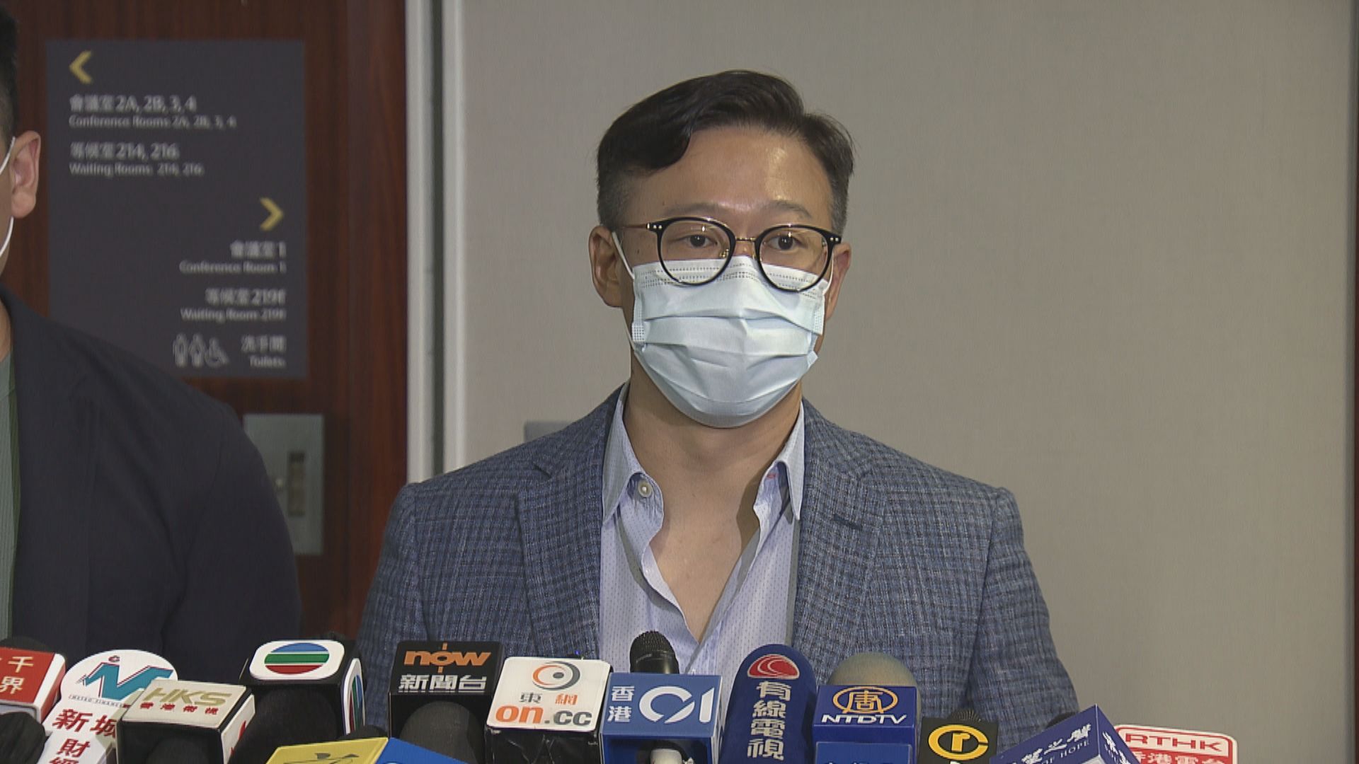 民建聯促教育局呼籲師生返校前檢測