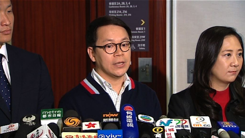 民建聯促政府增加預算案措施