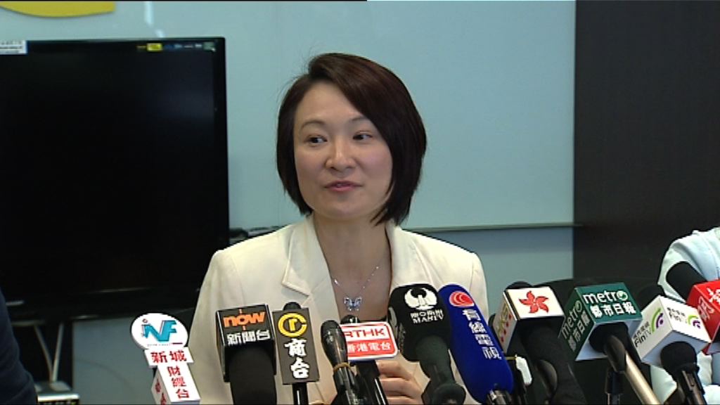 李慧琼冀與泛民協調委員會主席