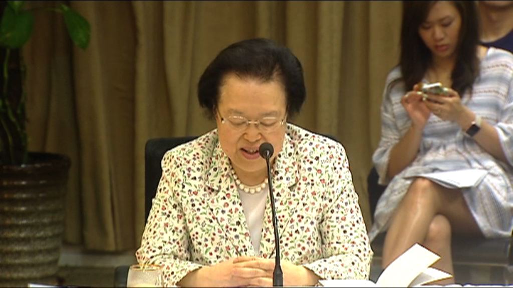 譚惠珠：香港未落實行政主導