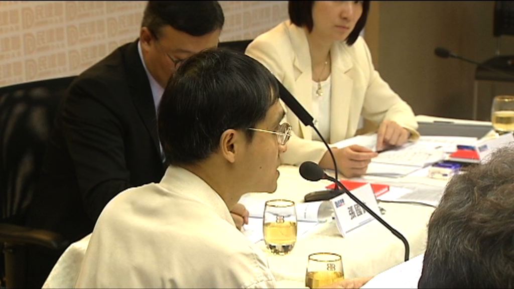 陳弘毅：中港兩地差異影響一國兩制實踐