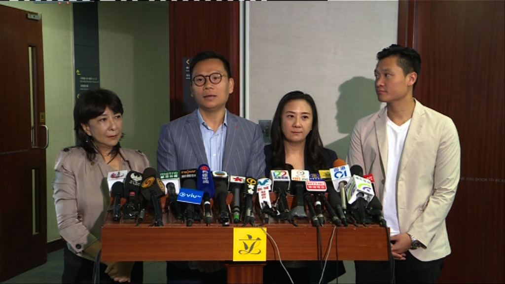 民建聯促特首設獨立委員會調查港鐵